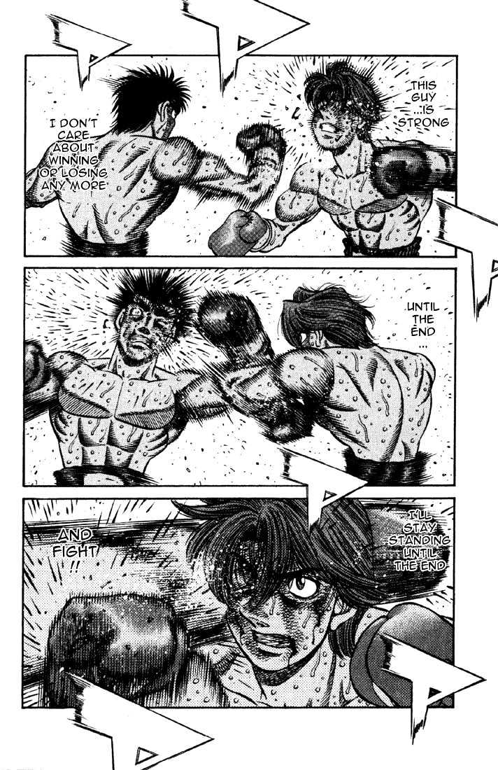 Hajime no Ippo Chapter 616 page 2 - Chapter 616 : The difference between Imai and Itagaki