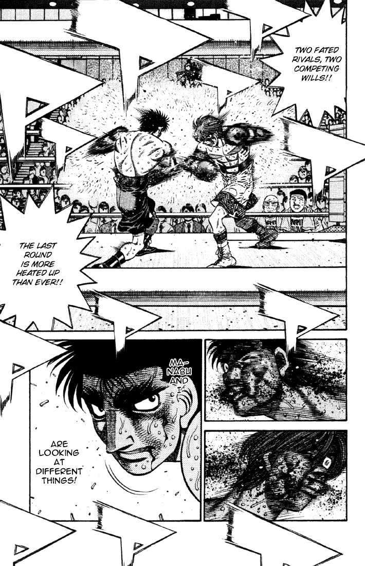 Hajime no Ippo Chapter 616 page 3 - Chapter 616 : The difference between Imai and Itagaki