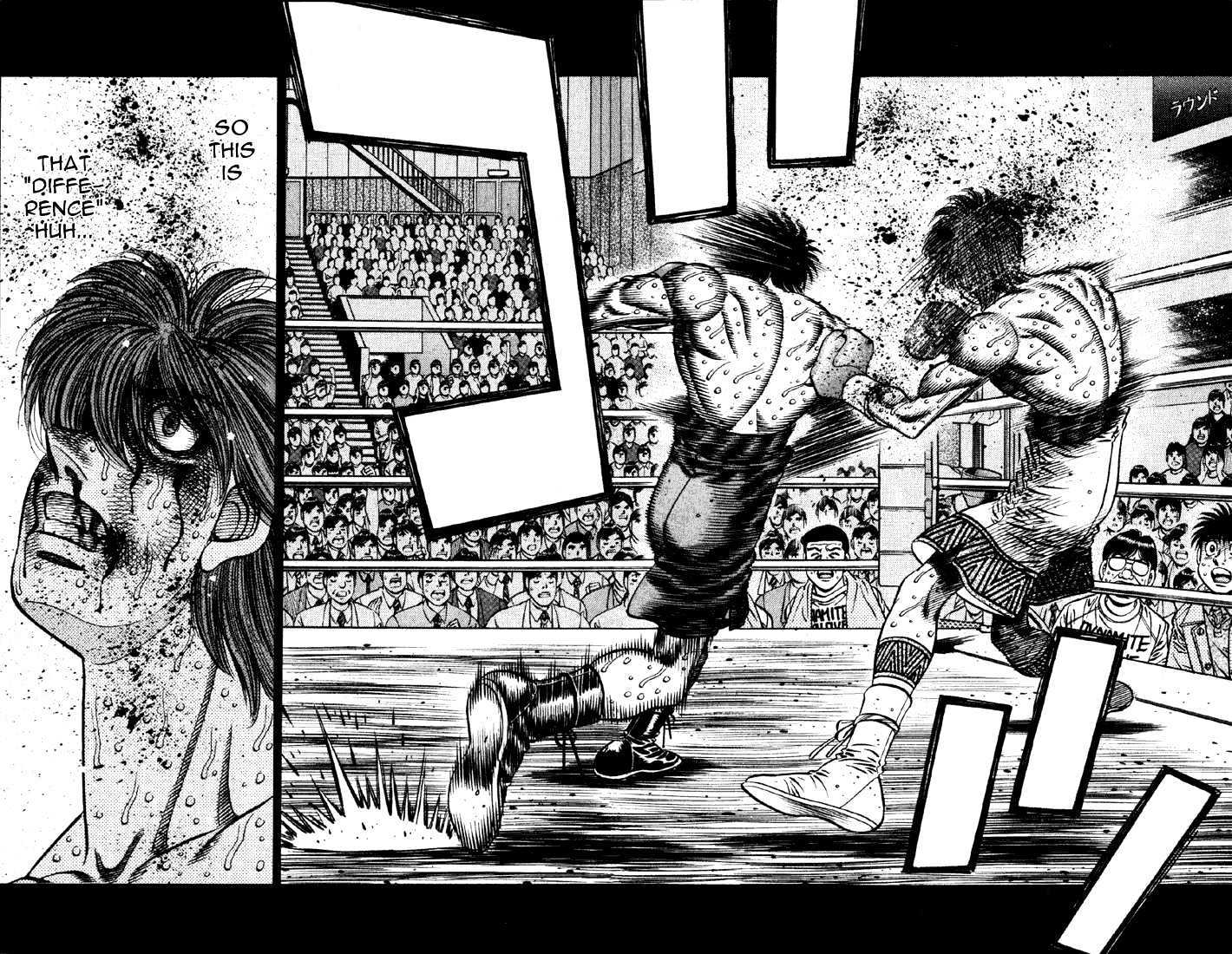 Hajime no Ippo Chapter 616 page 6 - Chapter 616 : The difference between Imai and Itagaki