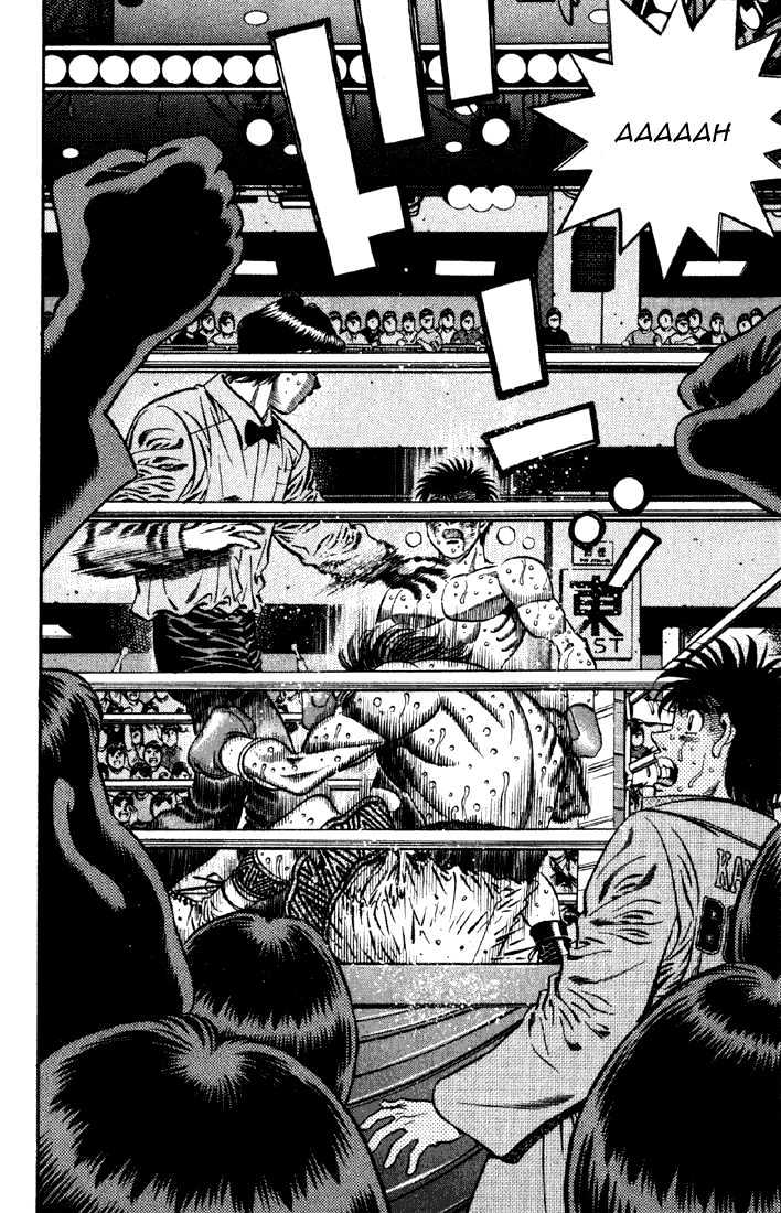 Hajime no Ippo Chapter 616 page 7 - Chapter 616 : The difference between Imai and Itagaki