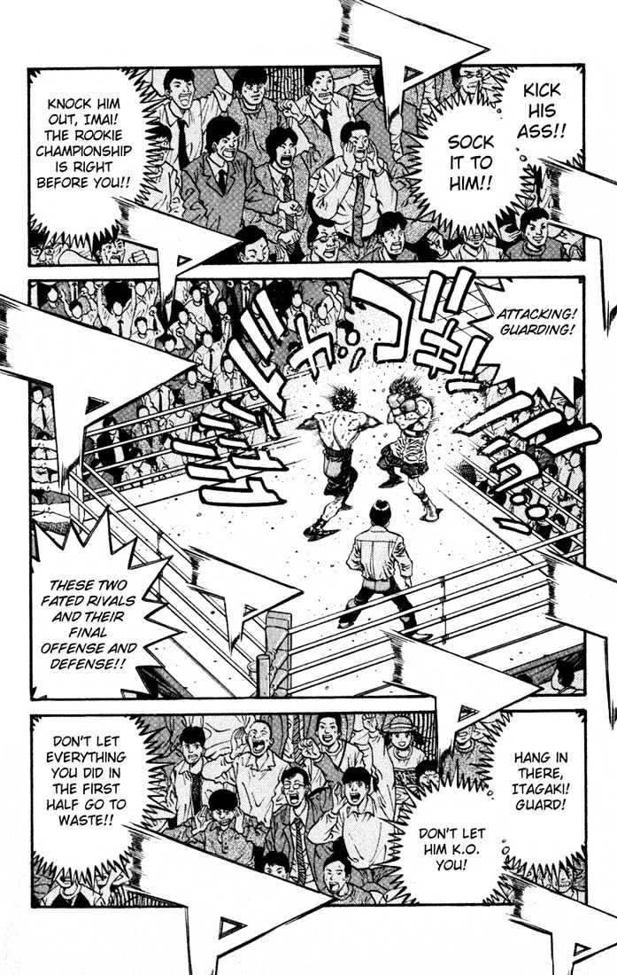Hajime no Ippo Chapter 617 page 10 - Chapter 617 : What I've seen so far