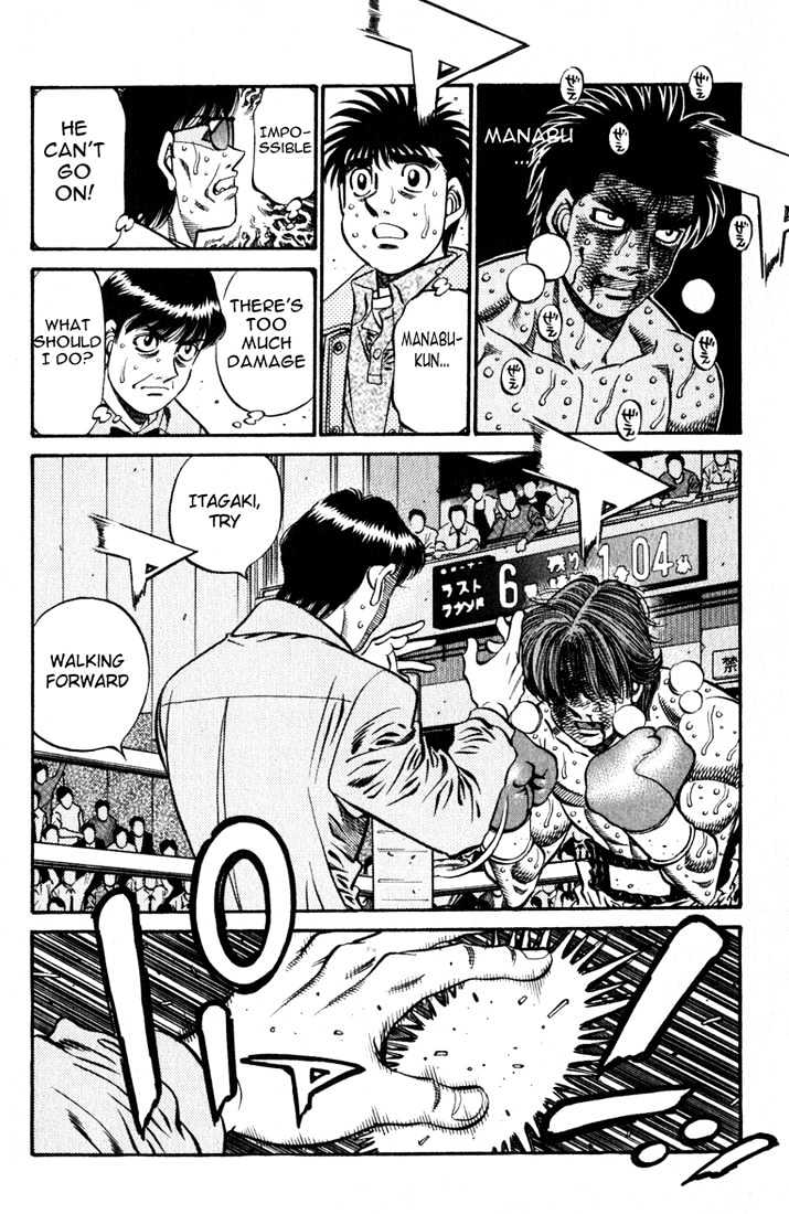 Hajime no Ippo Chapter 617 page 5 - Chapter 617 : What I've seen so far