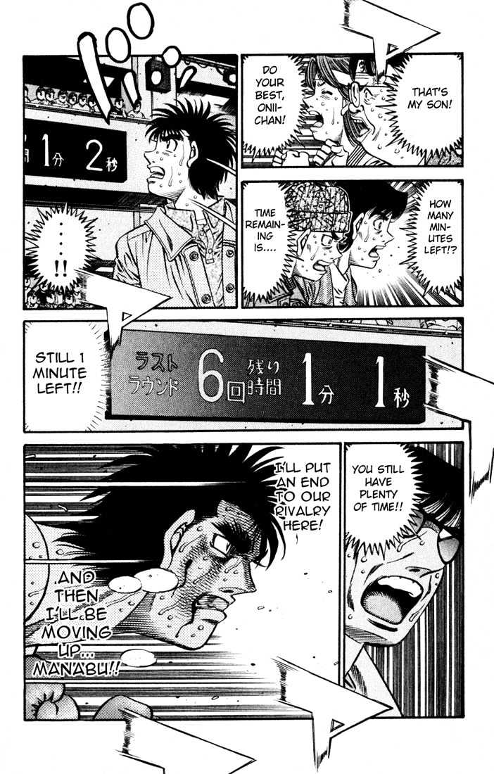 Hajime no Ippo Chapter 617 page 7 - Chapter 617 : What I've seen so far