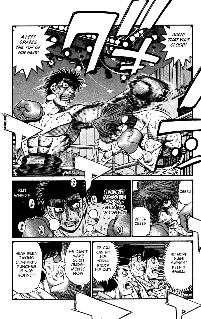 Hajime no Ippo Chapter 618.2 page 2 - Chapter 618 v2 : Itagaki's Pride