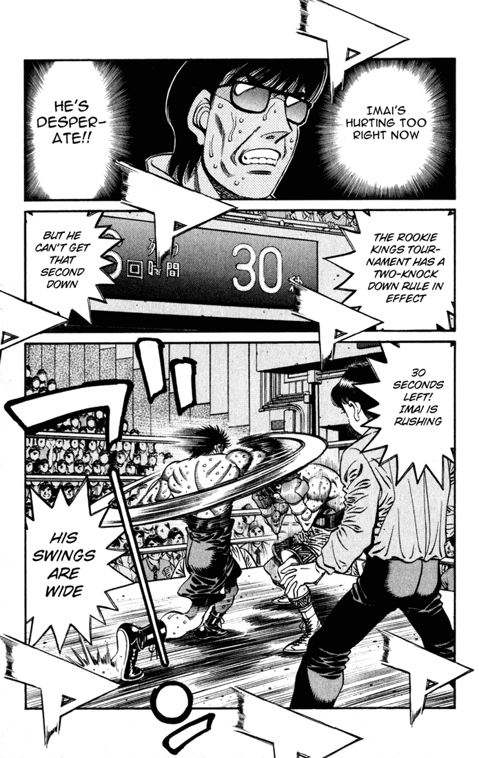 Hajime no Ippo Chapter 618.2 page 3 - Chapter 618 v2 : Itagaki's Pride