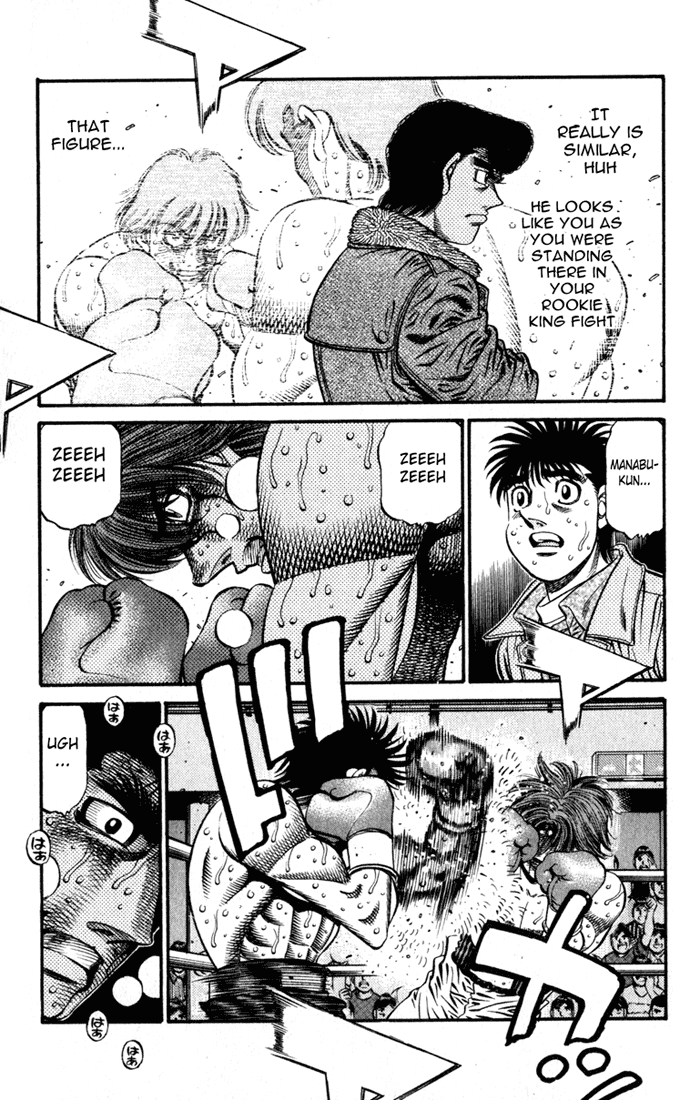 Hajime no Ippo Chapter 618.2 page 7 - Chapter 618 v2 : Itagaki's Pride