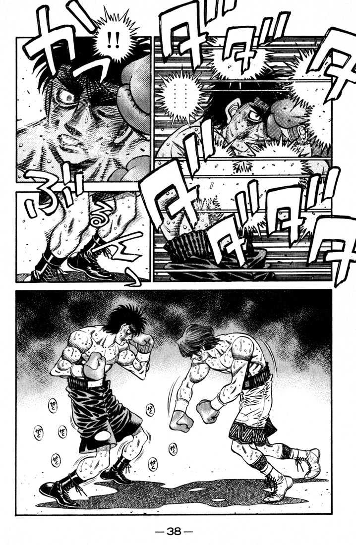 Hajime no Ippo Chapter 619 page 6 - Chapter 619 : The end of the death match
