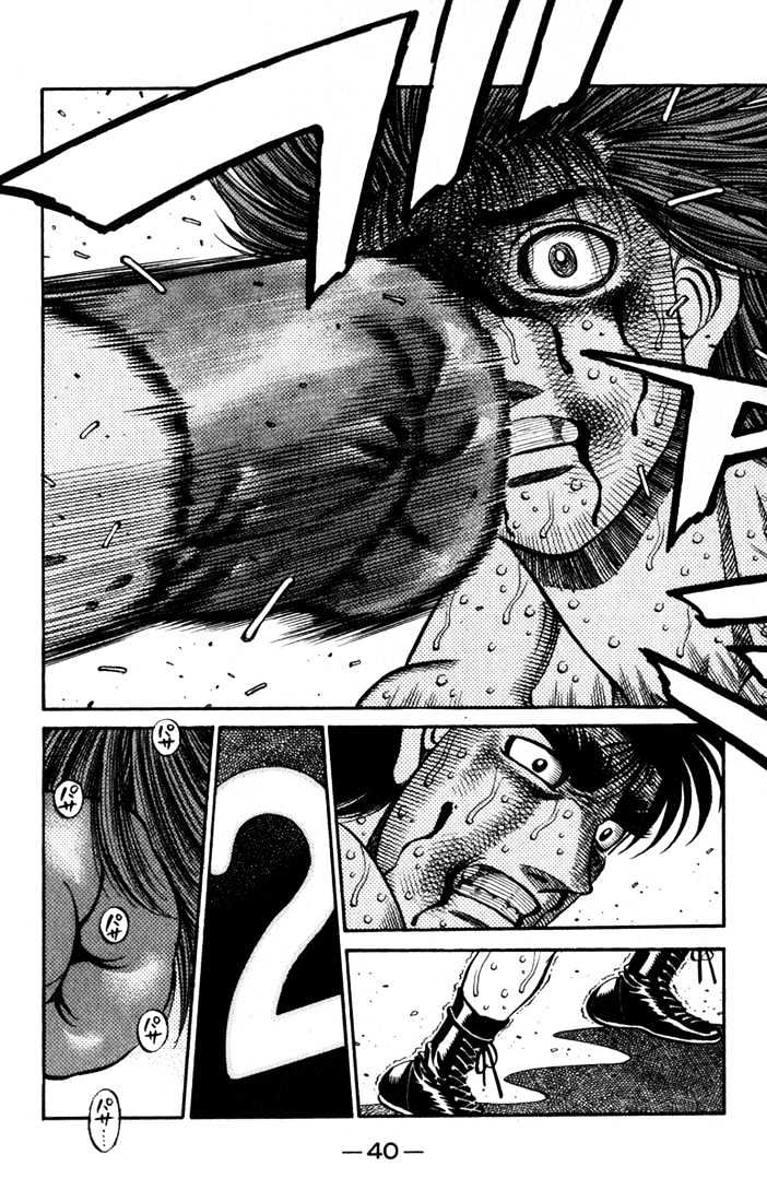 Hajime no Ippo Chapter 619 page 8 - Chapter 619 : The end of the death match