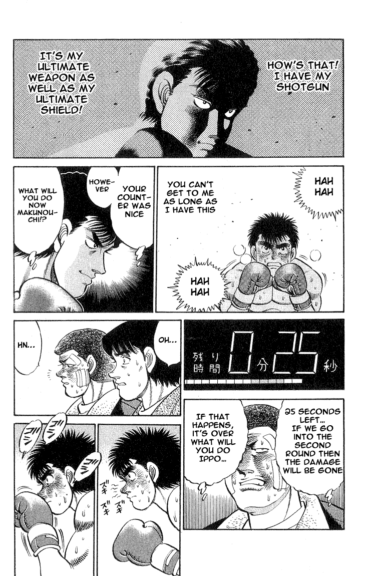 Hajime no Ippo Chapter 62.2 page 12 - Chapter 62 v2 : The Fight Along the Ropes