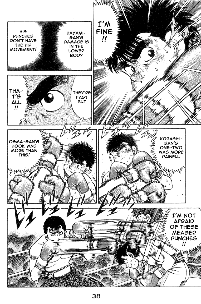 Hajime no Ippo Chapter 62.2 page 16 - Chapter 62 v2 : The Fight Along the Ropes