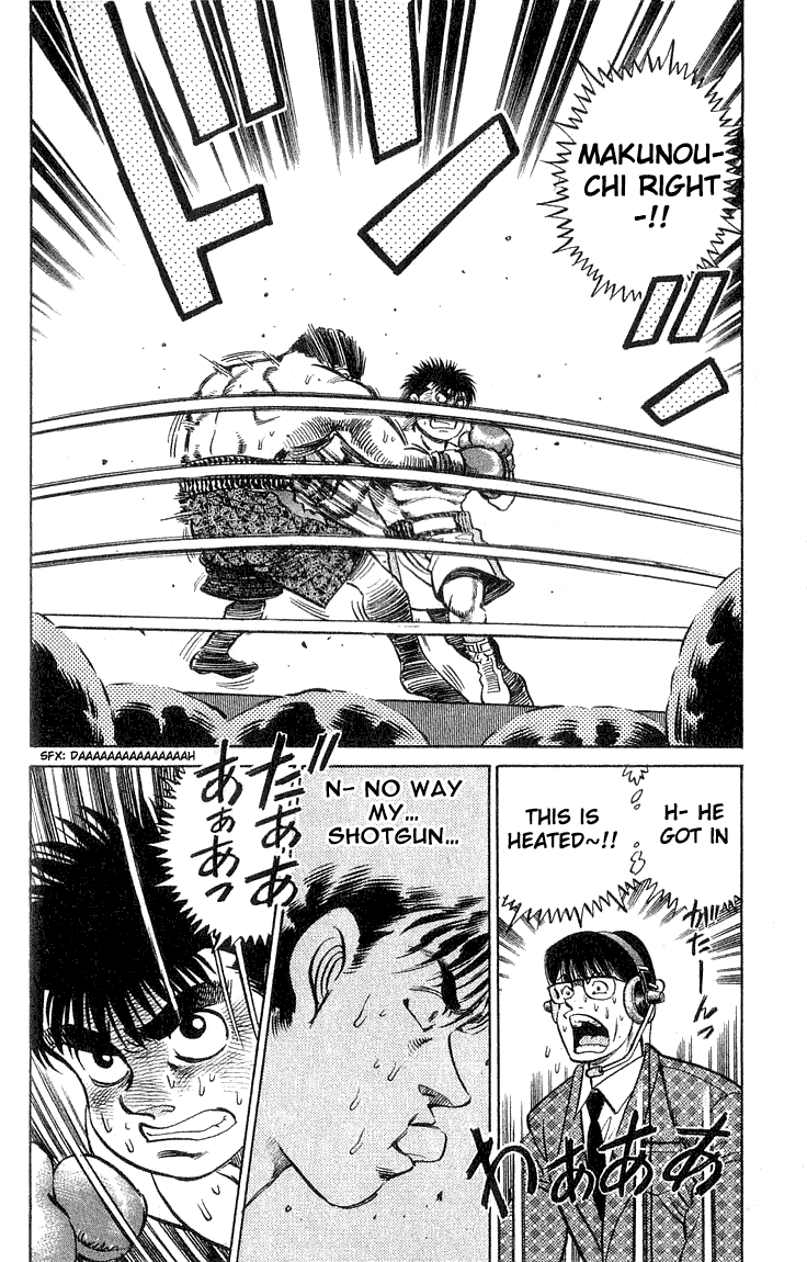 Hajime no Ippo Chapter 62.2 page 20 - Chapter 62 v2 : The Fight Along the Ropes