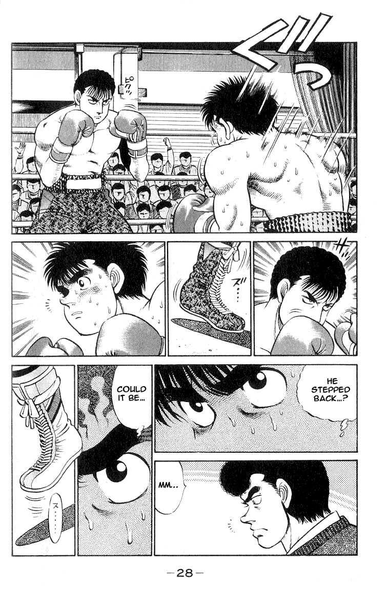 Hajime no Ippo Chapter 62.2 page 6 - Chapter 62 v2 : The Fight Along the Ropes