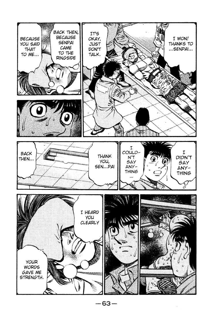 Hajime no Ippo Chapter 620 page 12 - Chapter 620 : The winner and the loser