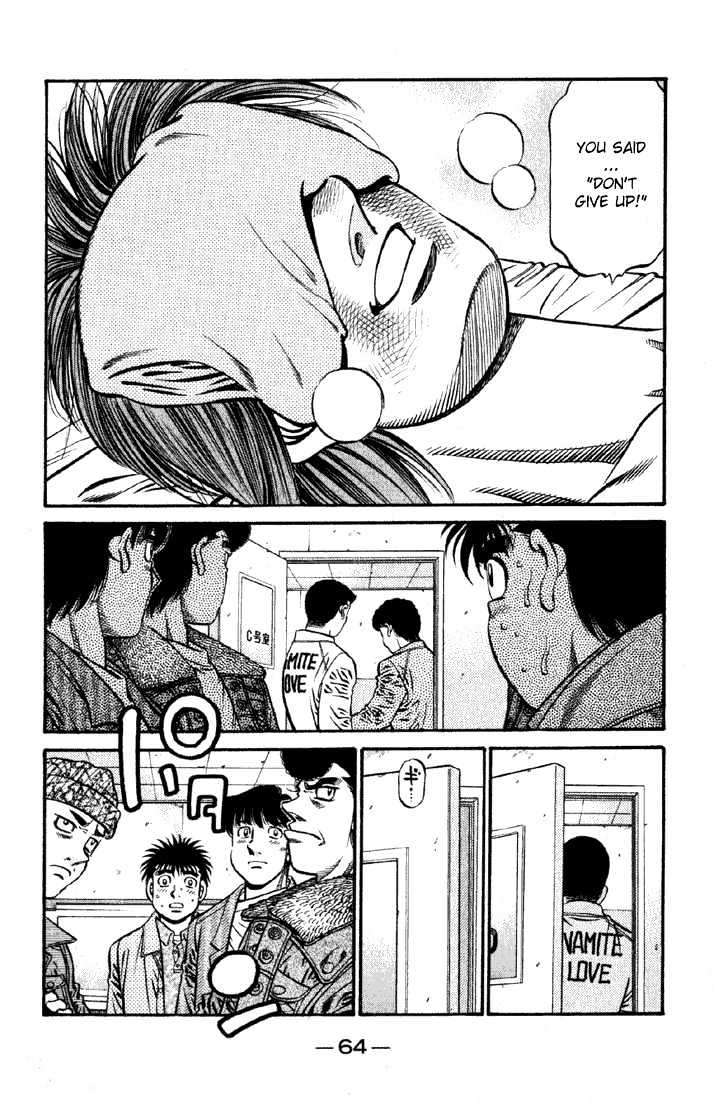 Hajime no Ippo Chapter 620 page 13 - Chapter 620 : The winner and the loser