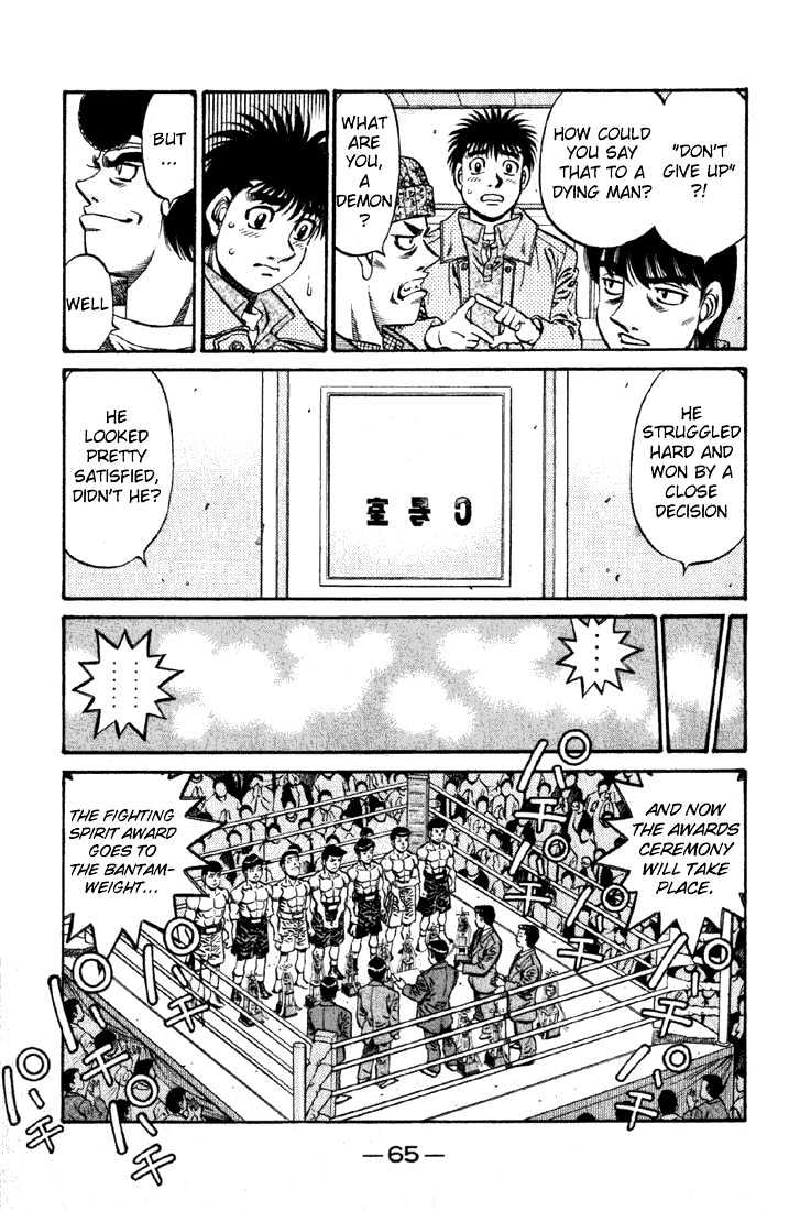 Hajime no Ippo Chapter 620 page 14 - Chapter 620 : The winner and the loser