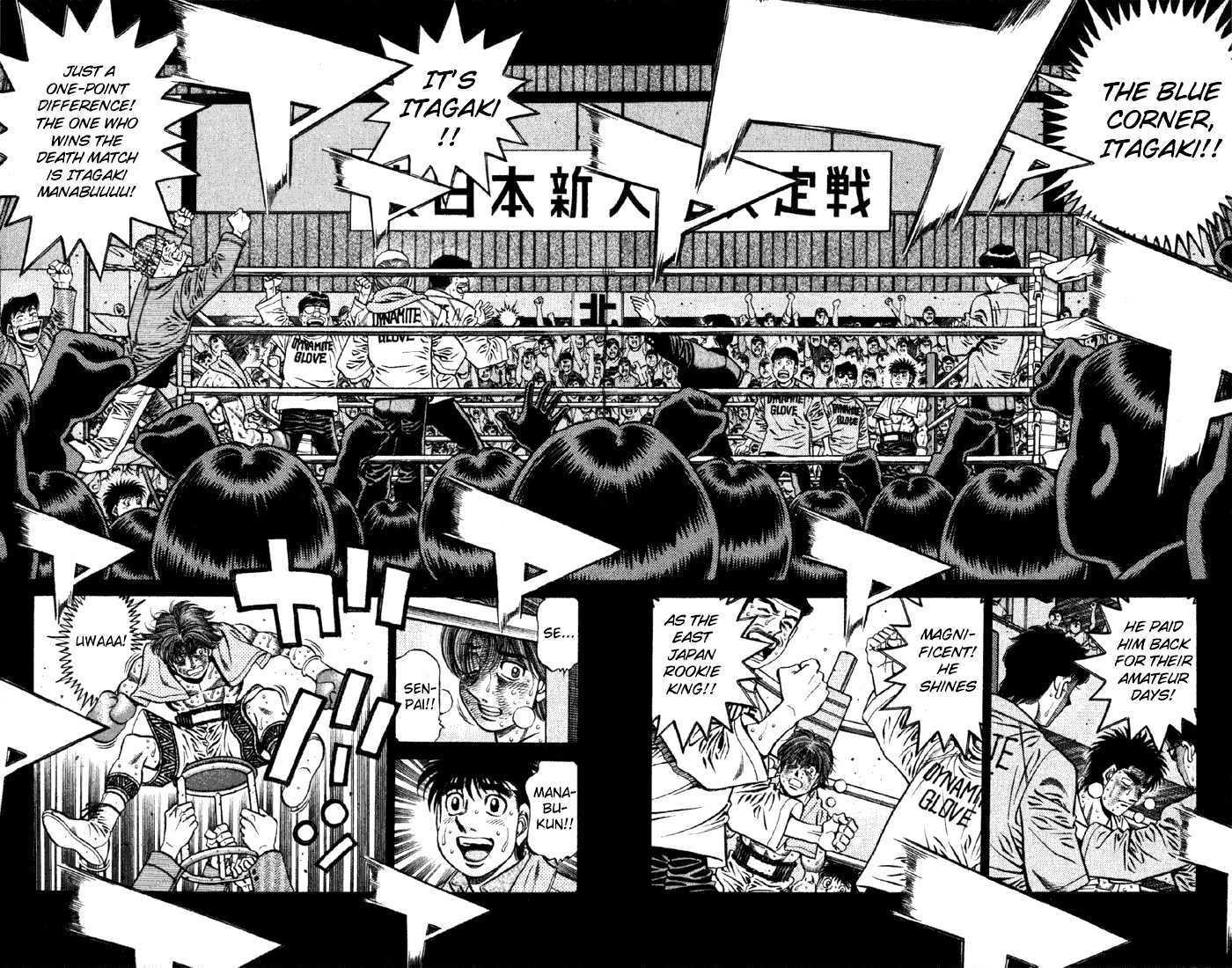 Hajime no Ippo Chapter 620 page 4 - Chapter 620 : The winner and the loser