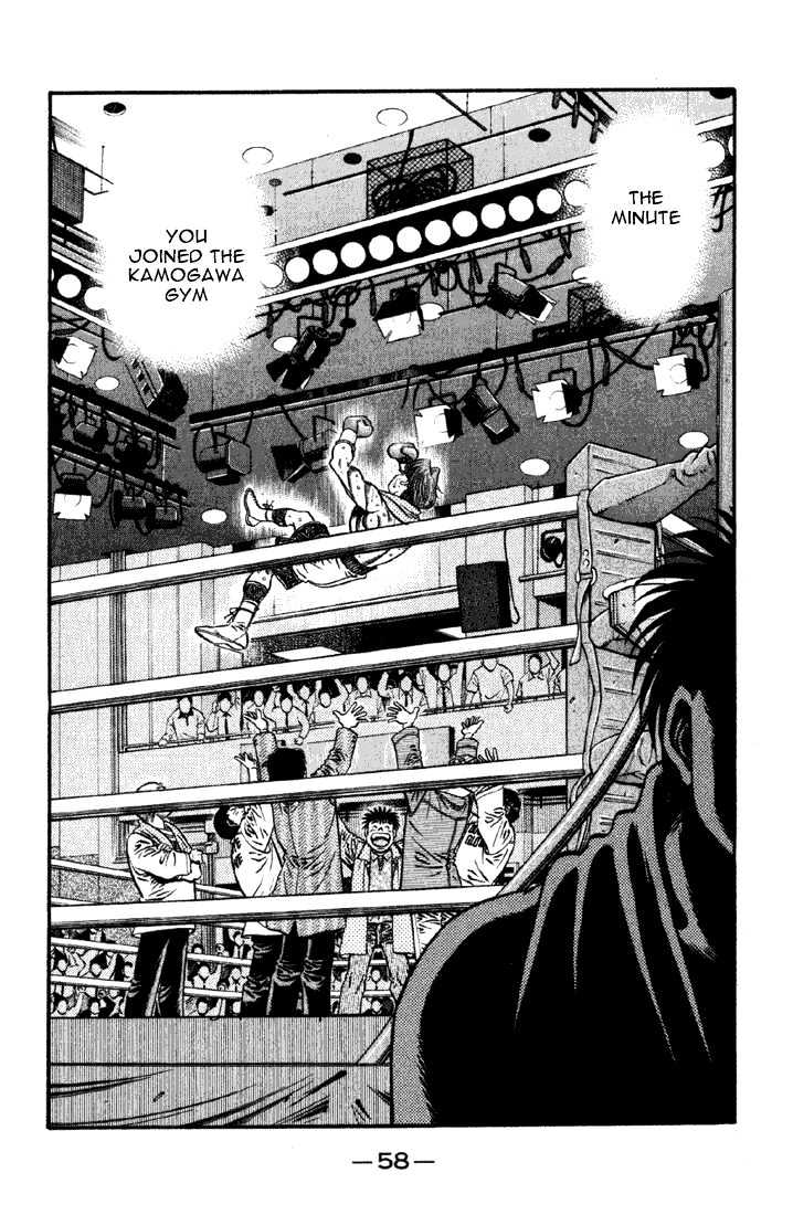Hajime no Ippo Chapter 620 page 7 - Chapter 620 : The winner and the loser
