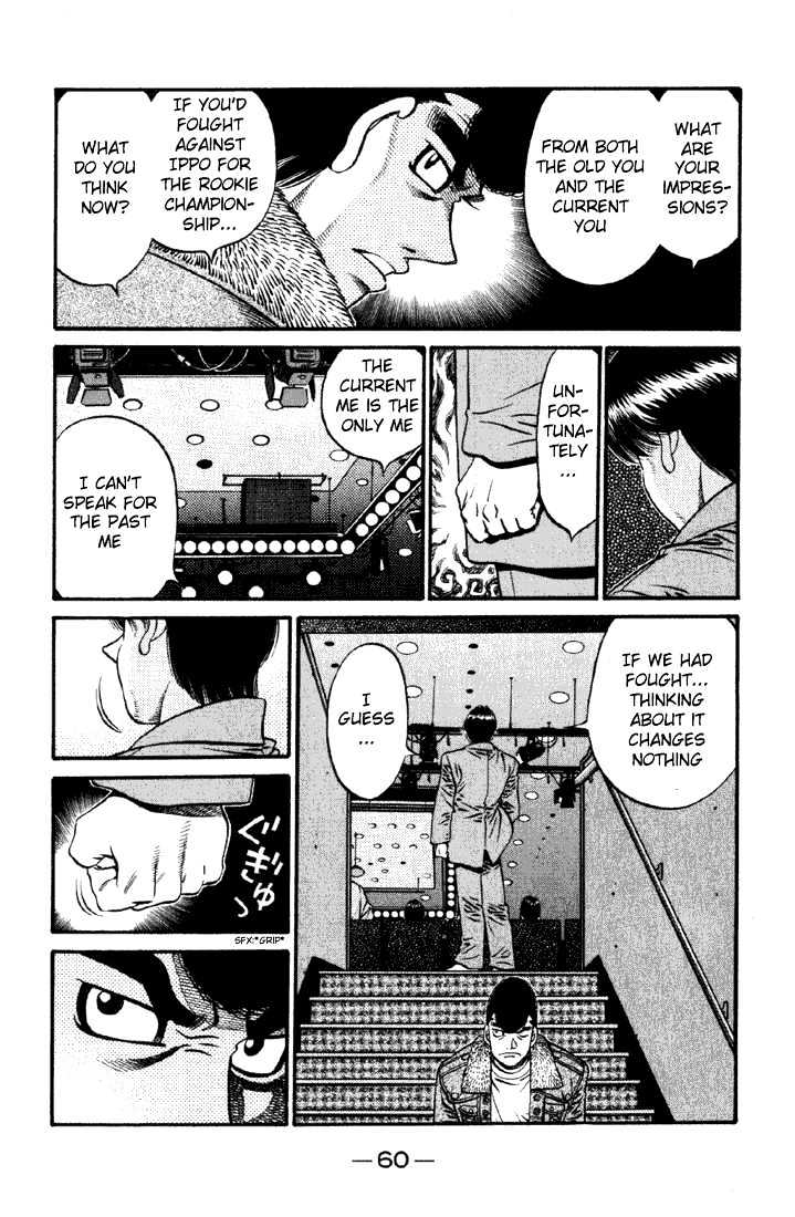 Hajime no Ippo Chapter 620 page 9 - Chapter 620 : The winner and the loser
