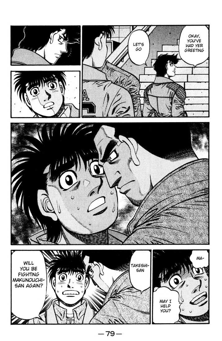 Hajime no Ippo Chapter 621 page 10 - Chapter 621 : West japan rookie king