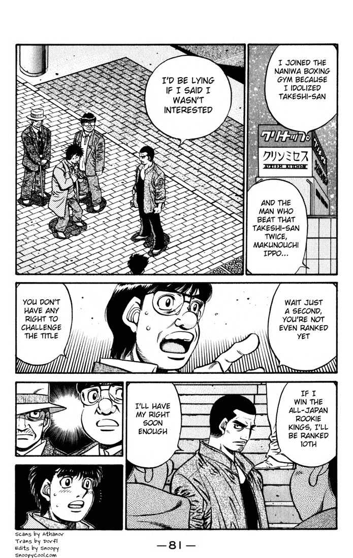 Hajime no Ippo Chapter 621 page 12 - Chapter 621 : West japan rookie king