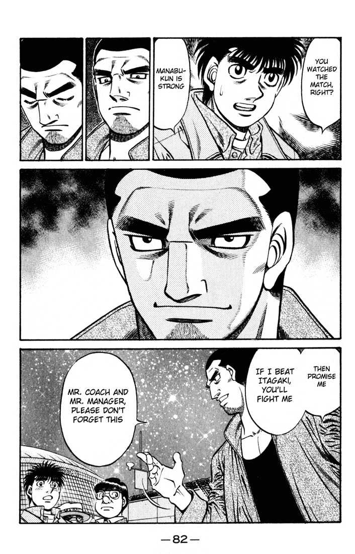 Hajime no Ippo Chapter 621 page 13 - Chapter 621 : West japan rookie king