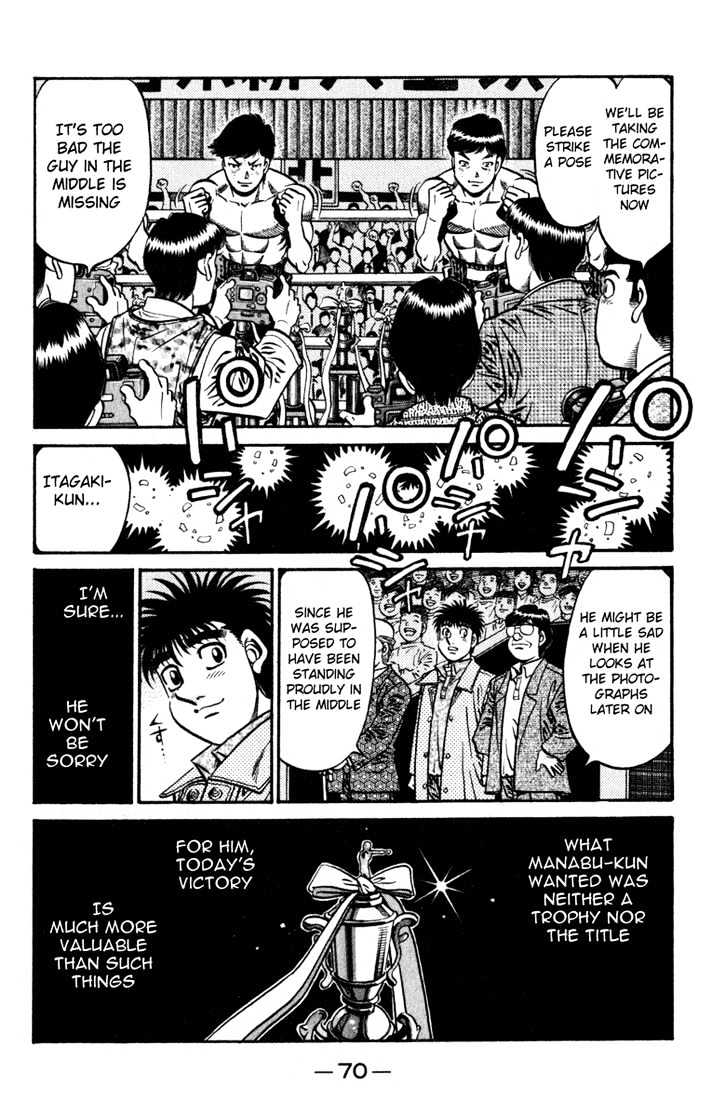 Hajime no Ippo Chapter 621 page 2 - Chapter 621 : West japan rookie king