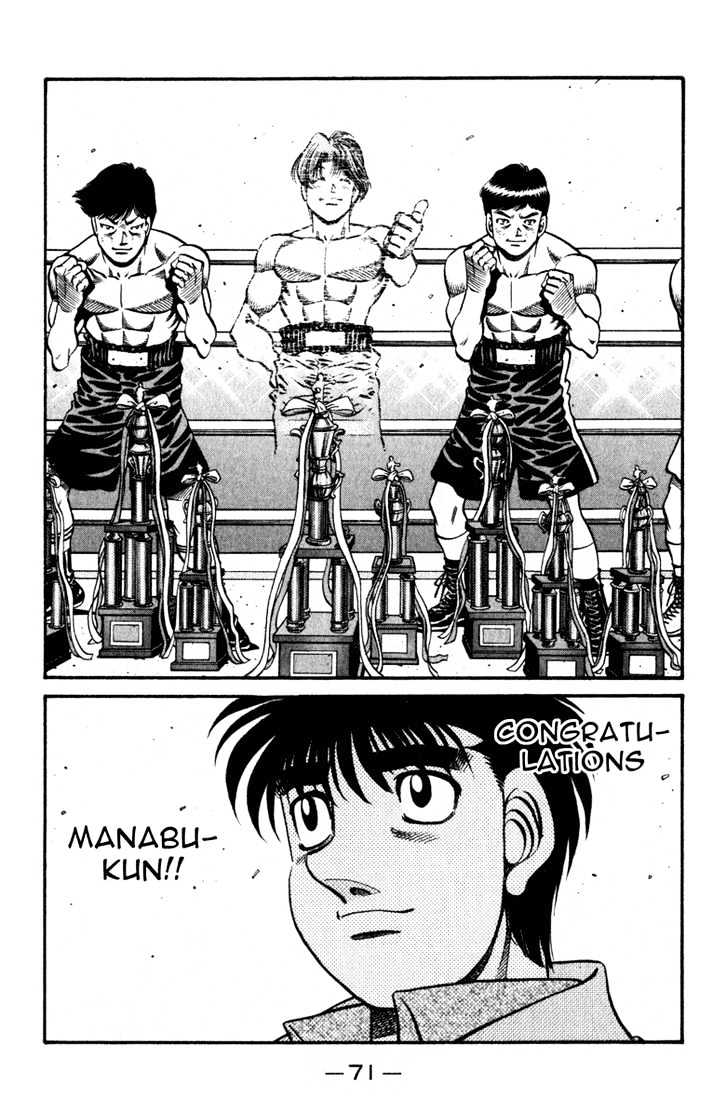 Hajime no Ippo Chapter 621 page 3 - Chapter 621 : West japan rookie king