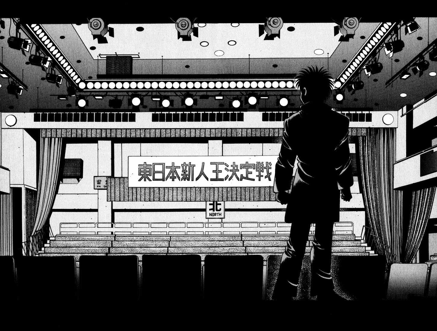 Hajime no Ippo Chapter 621 page 4 - Chapter 621 : West japan rookie king