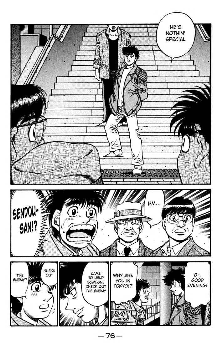Hajime no Ippo Chapter 621 page 7 - Chapter 621 : West japan rookie king