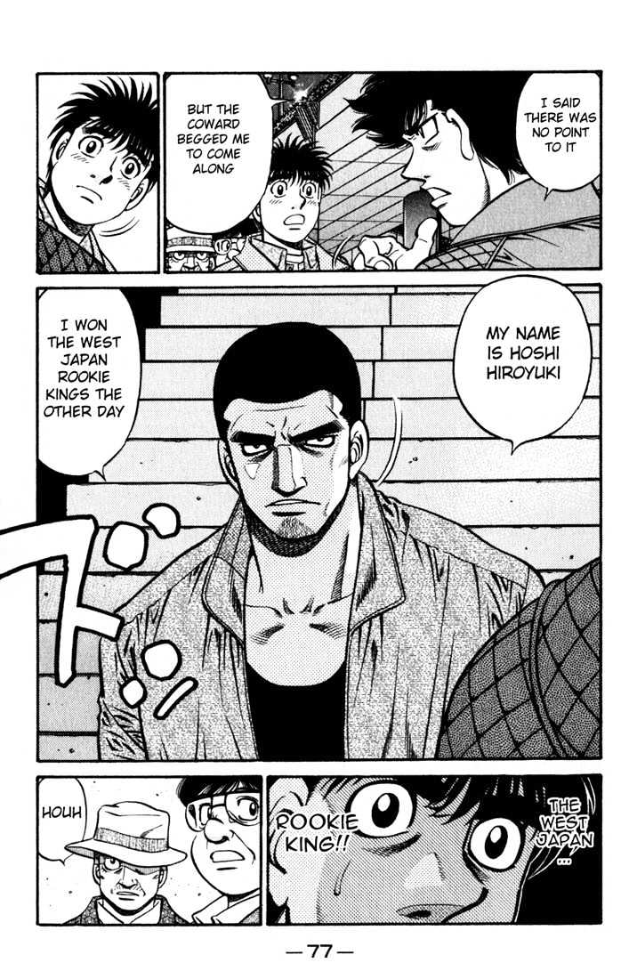 Hajime no Ippo Chapter 621 page 8 - Chapter 621 : West japan rookie king