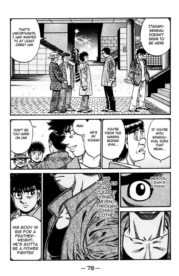 Hajime no Ippo Chapter 621 page 9 - Chapter 621 : West japan rookie king