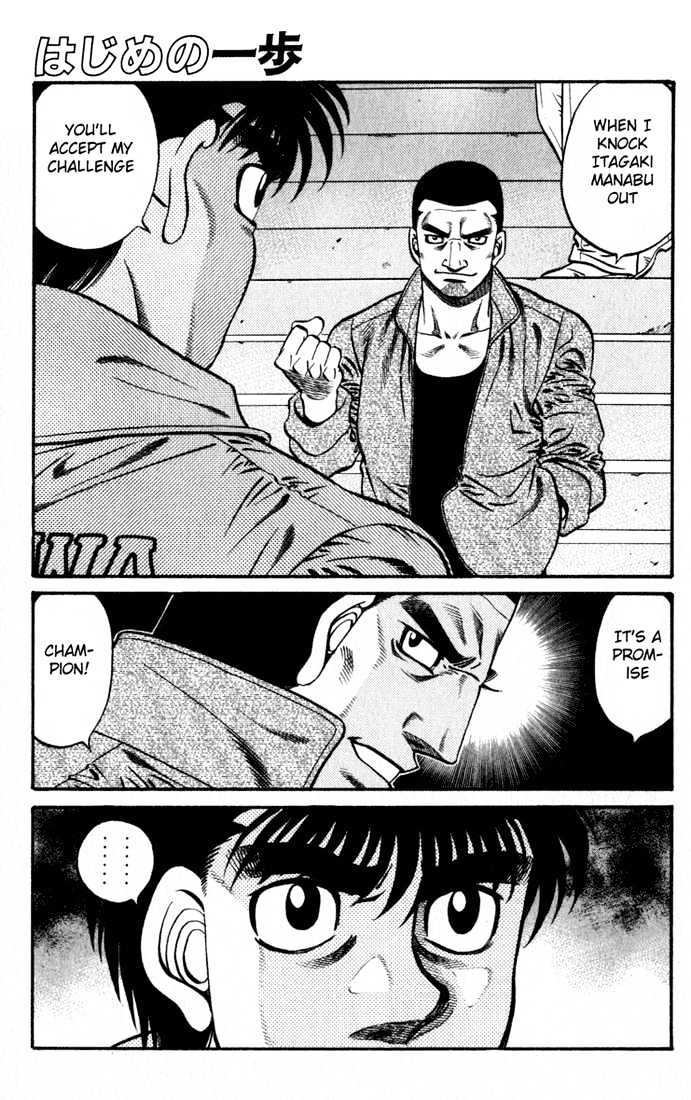 Hajime no Ippo Chapter 622 page 1 - Chapter 622 : The one who is waiting