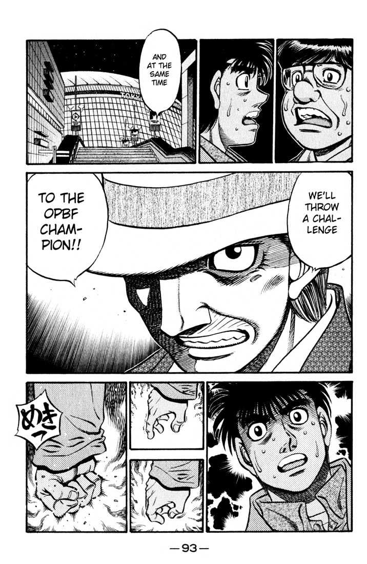 Hajime no Ippo Chapter 622 page 10 - Chapter 622 : The one who is waiting