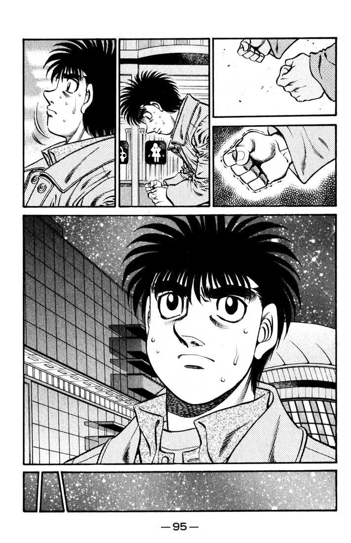 Hajime no Ippo Chapter 622 page 12 - Chapter 622 : The one who is waiting