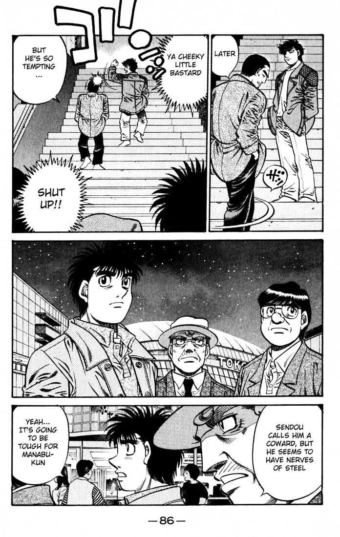 Hajime no Ippo Chapter 622 page 3 - Chapter 622 : The one who is waiting
