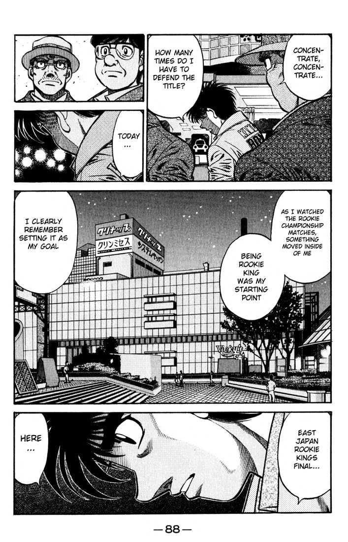 Hajime no Ippo Chapter 622 page 5 - Chapter 622 : The one who is waiting