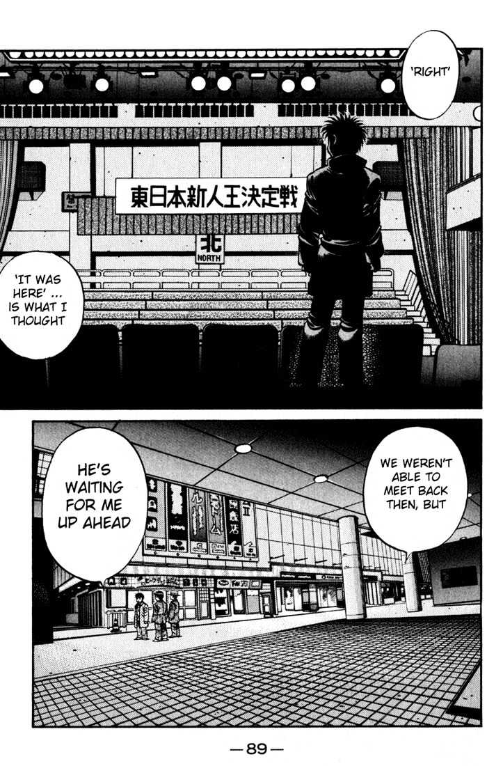 Hajime no Ippo Chapter 622 page 6 - Chapter 622 : The one who is waiting