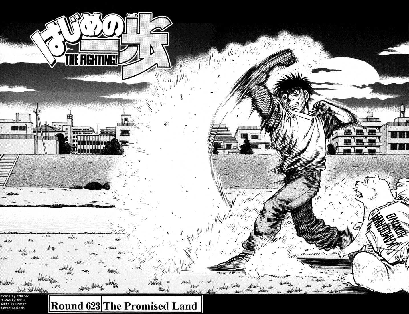 Hajime no Ippo Chapter 623 page 2 - Chapter 623 : The promised land