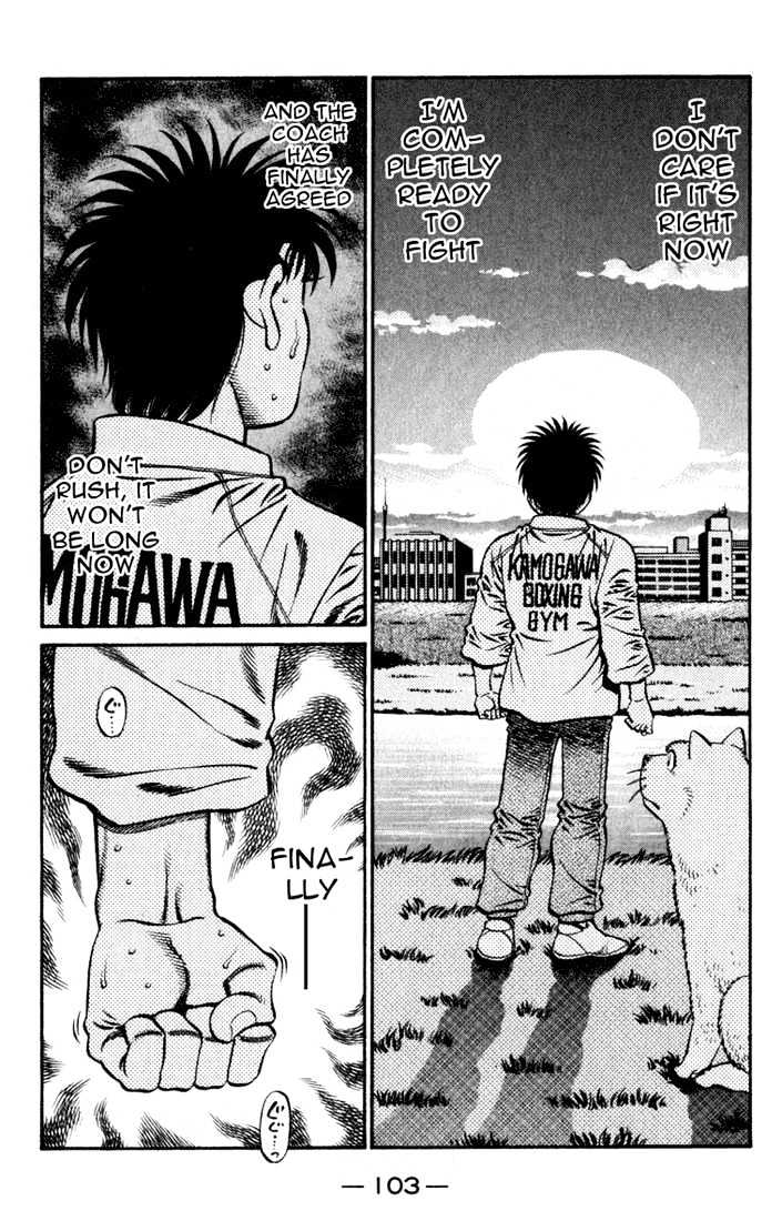Hajime no Ippo Chapter 623 page 4 - Chapter 623 : The promised land