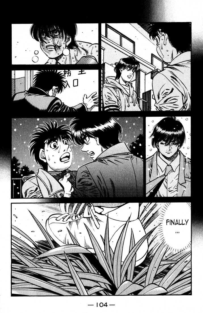 Hajime no Ippo Chapter 623 page 5 - Chapter 623 : The promised land