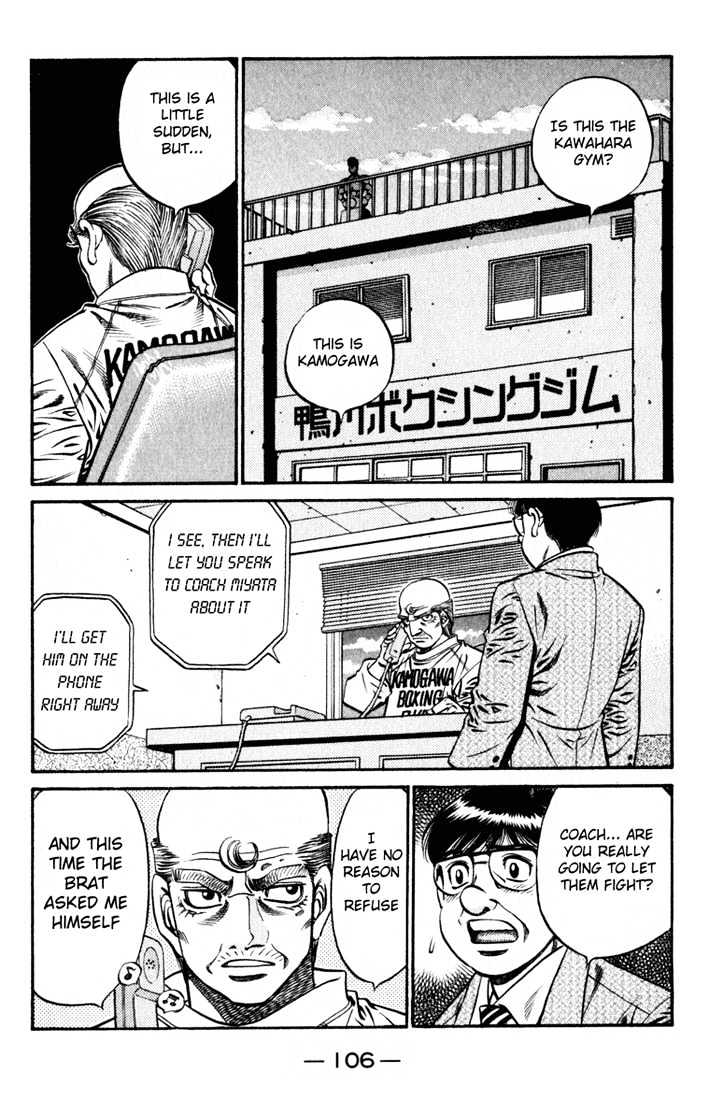 Hajime no Ippo Chapter 623 page 7 - Chapter 623 : The promised land