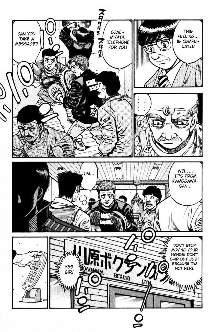 Hajime no Ippo Chapter 623 page 8 - Chapter 623 : The promised land