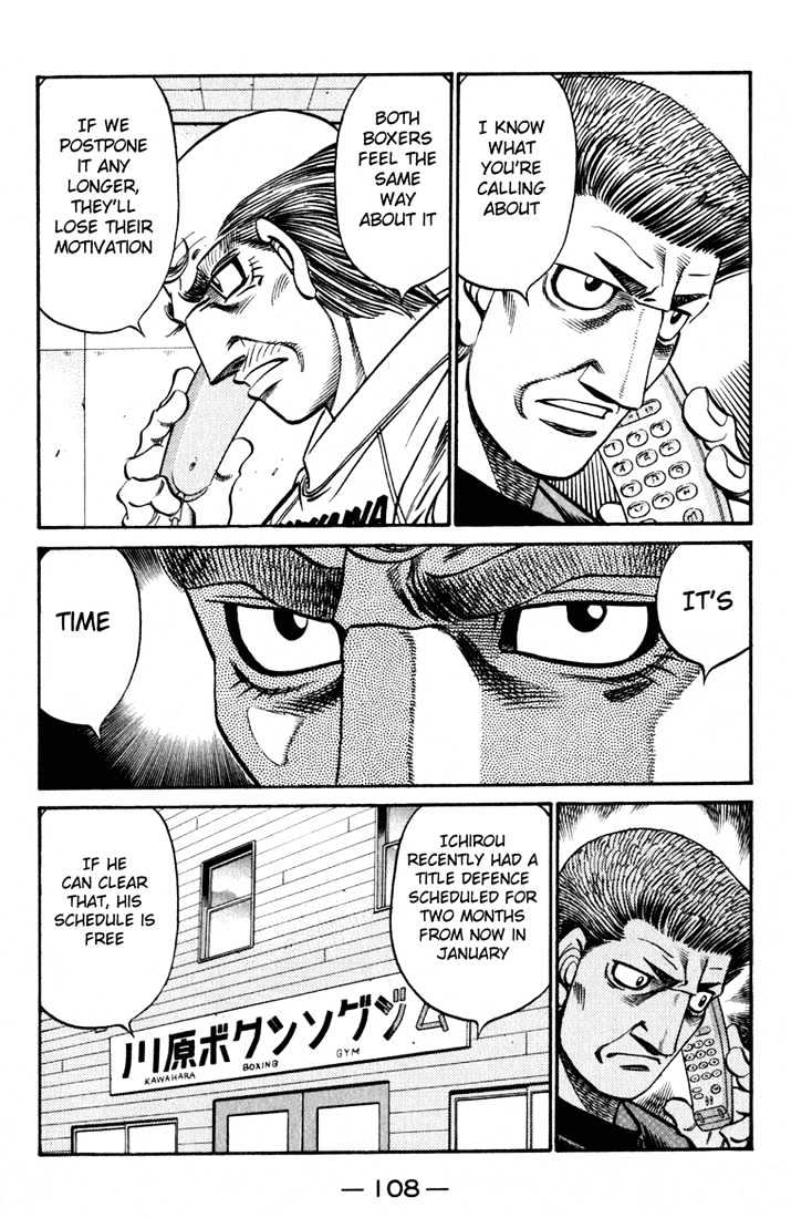 Hajime no Ippo Chapter 623 page 9 - Chapter 623 : The promised land