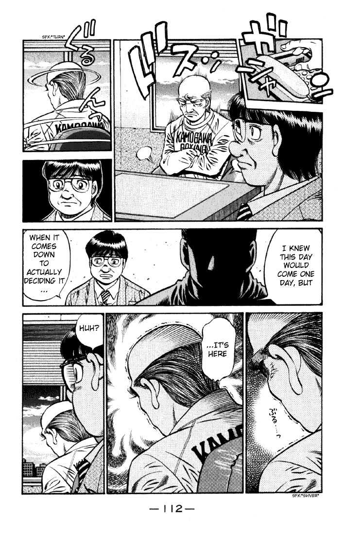 Hajime no Ippo Chapter 624 page 2 - Chapter 624 : Rival