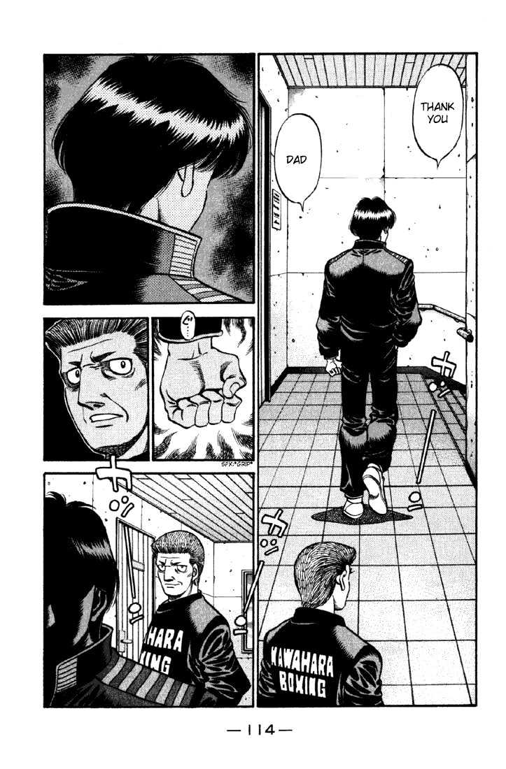 Hajime no Ippo Chapter 624 page 4 - Chapter 624 : Rival