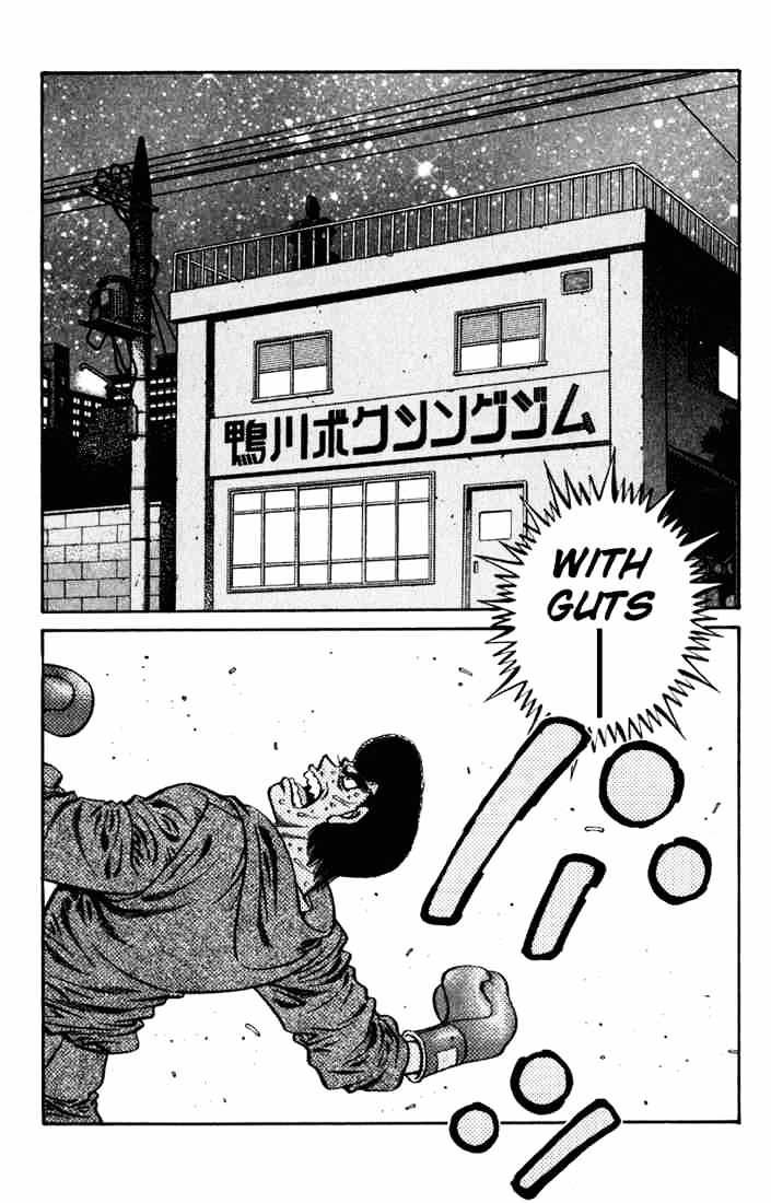 Hajime no Ippo Chapter 625 page 10 - Chapter 625 : Kamogama's Gym's New Formula