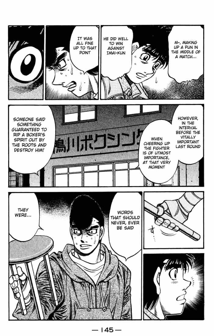 Hajime no Ippo Chapter 625 page 13 - Chapter 625 : Kamogama's Gym's New Formula