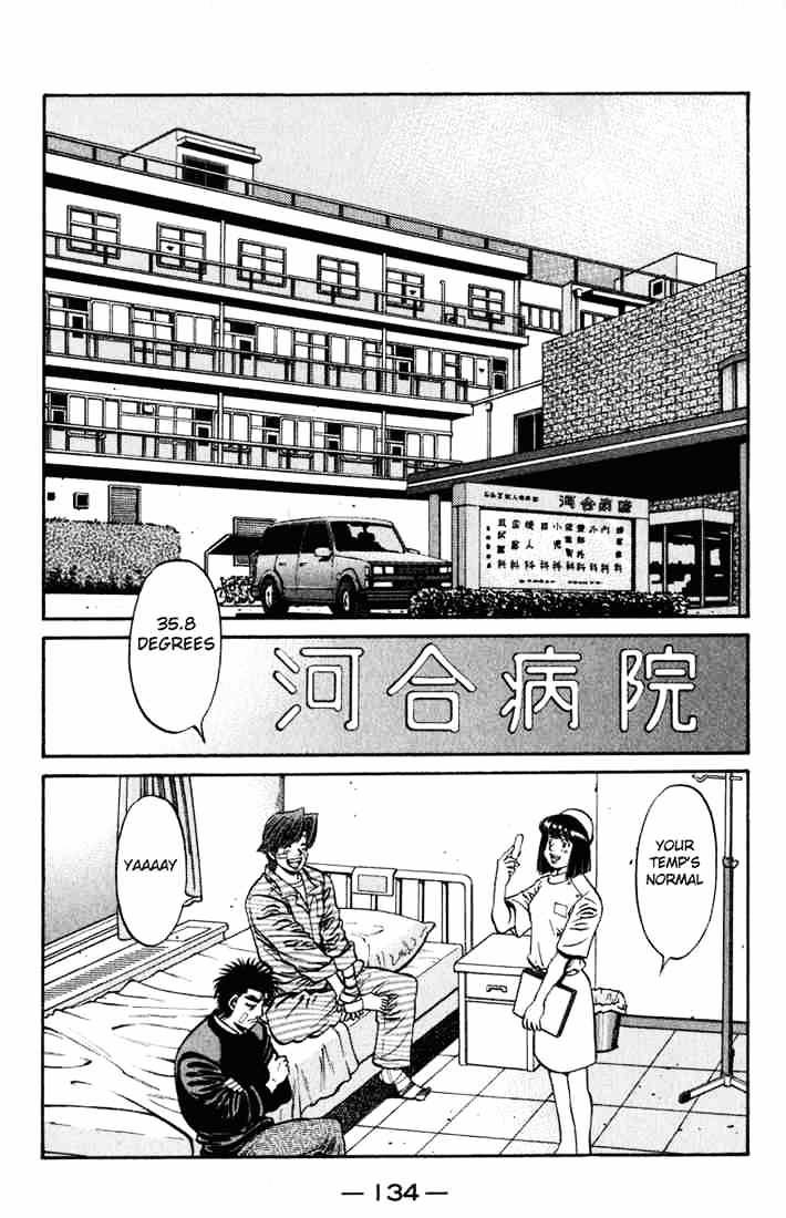 Hajime no Ippo Chapter 625 page 3 - Chapter 625 : Kamogama's Gym's New Formula