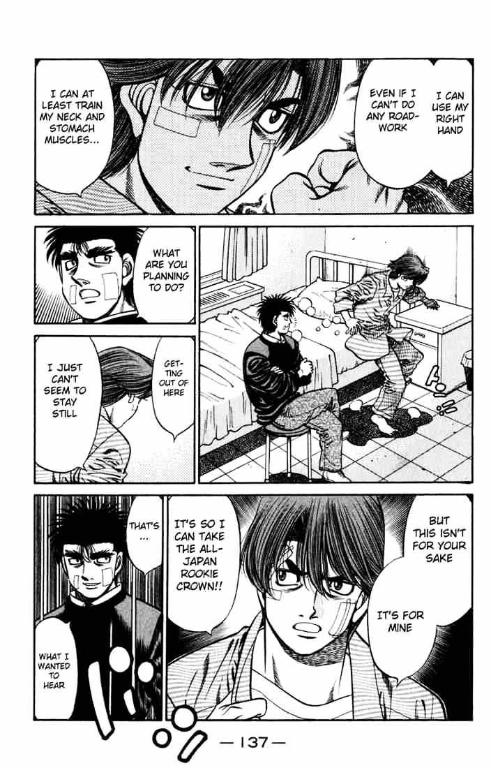 Hajime no Ippo Chapter 625 page 6 - Chapter 625 : Kamogama's Gym's New Formula
