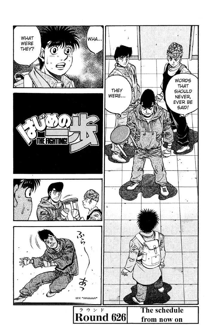 Hajime no Ippo Chapter 626 page 1 - Chapter 626 : The schedule from now on